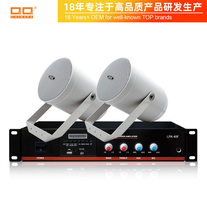 Broadcasting System Ceiling Wall-Mounted Courtyard Directional Speaker Hanging Ball Hanging Bucket Fire Horn Waterproof Outdoor Sound Column