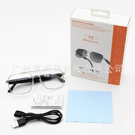 智能手表;智能眼镜;智能耳机