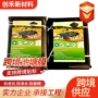 养殖水产跨境hdpe土工膜