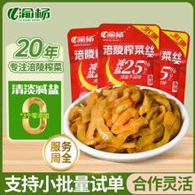 ����ե�����ˬ���������60g��������ե���̲�������l