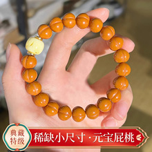 ����С�ߴ缧������ƨ�Һ��^�ִ�������������������Ůʿ�������