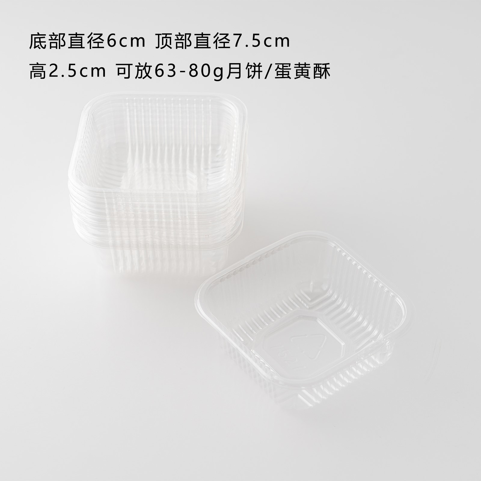 Ventana de oro gruesa mini pastel de luna bolsa de sellado de máquina nueva bolsa de embalaje de huevo de flujo cóncavo lateral del corazón del mediado otoño