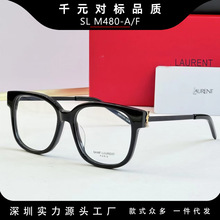 ӲӢROSEͬSLM480AF͹źڿŮҕ{RR