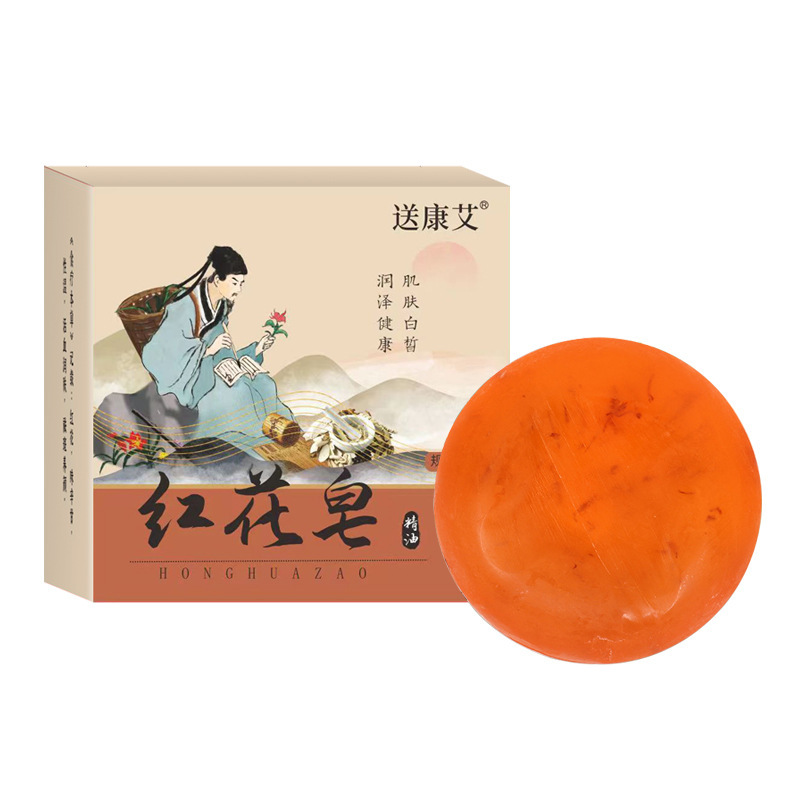 肌康石けん香港大薬局艾草紅花石けん精油のきれいな顔石けん男女通用メーカー卸売り|undefined