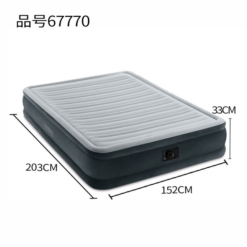 Intex Built-In Electric Pump Inflatable Bed Luxury Gray and White Double-Layer Double Line-Pull Flocking Mattress 67766-67770 Intex Built-In Electric Pump Inflatable Bed Luxury Gray and White Double-Layer Double Line-Pull Flocking Mattress 67766-67770