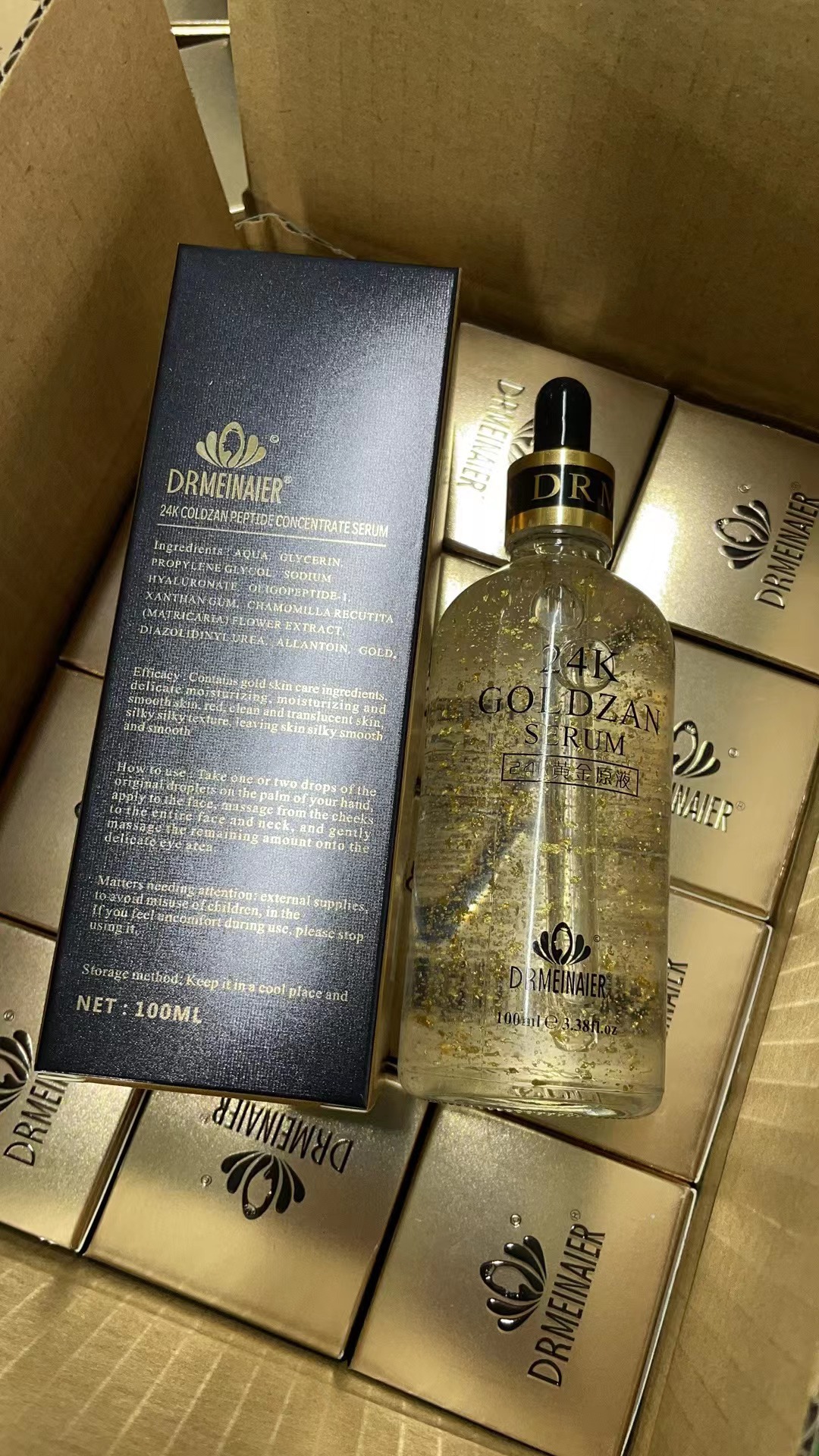 微信图片_20230909133602