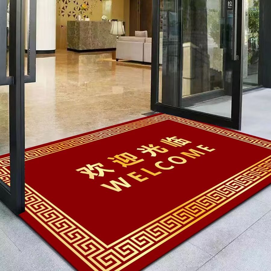 중국 스타일 발 매트 호텔 부동산 프론트 오피스에 오신 것을 환영합니다 카펫 홈 도어 매트 상업 상점 바닥 매트