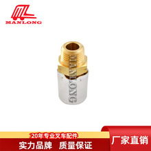 ����TCM�綯�泵���FB  EPS͸�����ܳ�15573-42151
