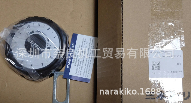 日本三木无极变速器AP-124-MAT-20H/AP-164-MAT-20H议价