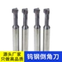 上下双面整体正反t型刀