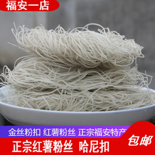 ���������خaС�Լt���ۗl�عϷ۽z ���ی���z�ۼ��׷۸�600g