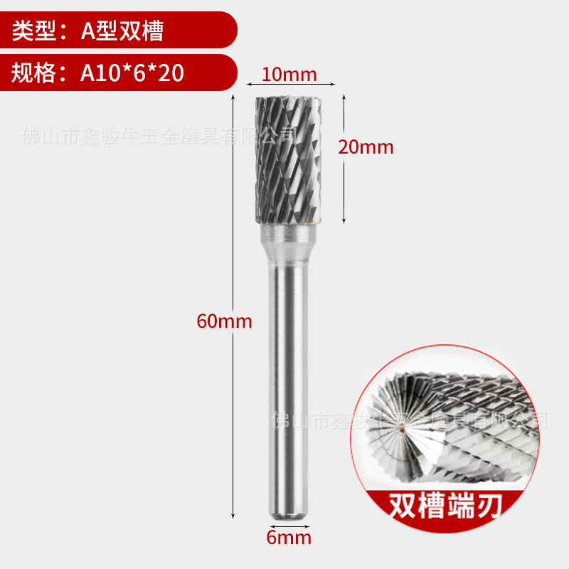Fresa rotativa de tungsteno