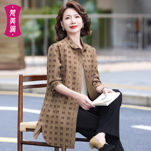 2025 Spring New Mom's Wear Mid-Length Printed Loose Jacket Socialite Style Lapel Cardigan Middle-Aged and Elderly Women's Clothing