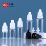15ml20ml透明pet滴液瓶
