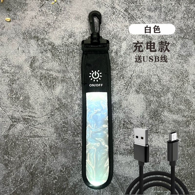 LED発光ランドセルライトストリップ屋外登山反射ペンダントUSB充電ナイトランニングとサイクリングLEDバックパックライトペンダント|undefined