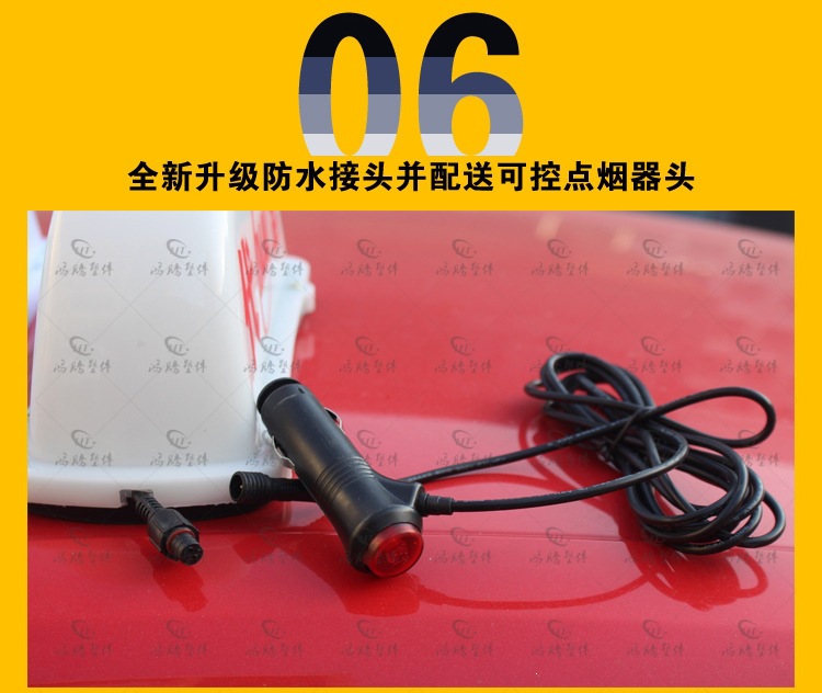 Taxi roof light, advertising light box, taxi light, ride-hailing light, ceiling light, exam vehicle roof light, LED roof light