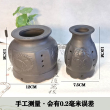 砭石艾灸罐陶瓷紫砂家用美容院双层莲花口艾灸工具砭石太极火龙罐