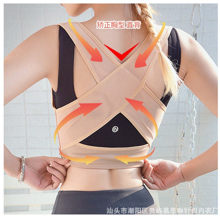 輸出運動の薄いタイプの下着の女性の胸は副乳を支えて外の拡大を防ぎます。