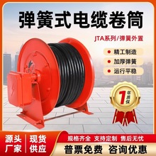 ���ؙC늄�ƽ܇��܇���Pץ������ʽ��|��ͲJTA�ԄӾ������վ���