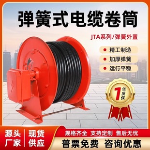 ���ؙC늄�ƽ܇��܇���Pץ������ʽ��|��ͲJTA�ԄӾ������վ���