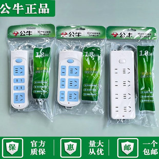 ��ţ�������ò��Ų往���Ͼ����厧���^�d���o�๦����Ʒ�D�Q��