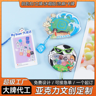 ���������Ɠu�u�����������Ą��������耳׿۴��B����ِ�YƷ��Ʒ