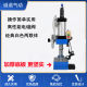Pneumatic punch punching machine 150KG-10T precision high performance desktop pressure riveting precision punching