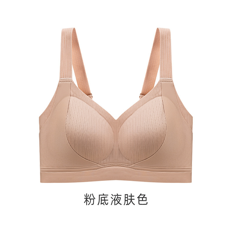 山茶花大码提拉聚拢软支撑无钢圈内衣女大胸显小收副乳文胸罩薄款|undefined