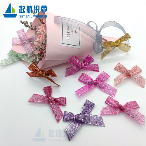 Glitter ribbon bow 10mm wide gift box decoration DIY pearl necklace box decoration glitter bow