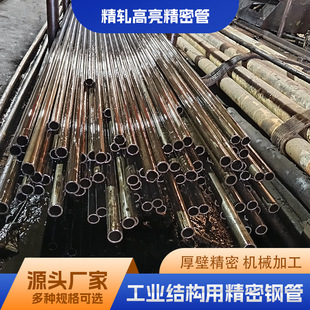 ���I�Y���þ���䓹ܾ�܈�������ܹܟo�p�܏S�����l����r��