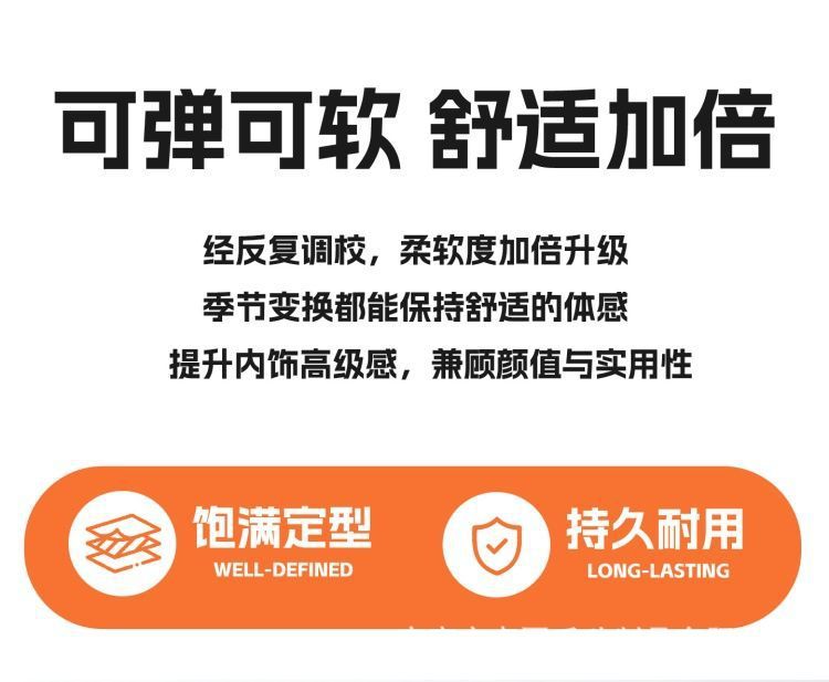 Seaweed fiber car seat cushion, universal for all seasons, latex car seat pad, single piece, breathable for summer, three-piece set, non-slip