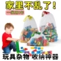 儿童大容量宝宝收纳收纳袋