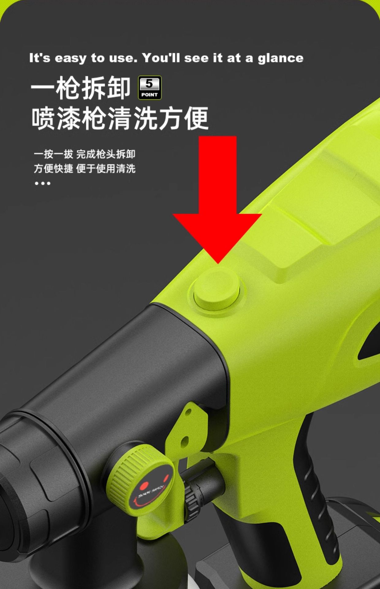 Electric Spray Paint Gun Paint Spray Gun Latex Paint Artifact Spray Machine Household Small Lithium Battery Spray Paint High Atomization Wholesale