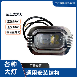 늄�����܇���{܇β���ľ���늄�܇���늄�܇����܇�ô��LED