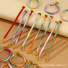 五彩色编织金刚结钥匙扣diy包挂绳子手把件半成品挂绳指环扣配饰