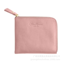 日本で売れ筋の本革L字型ジッパー小銭入れレトロ第一層牛革ミニ小銭入れメンズ小銭入れ