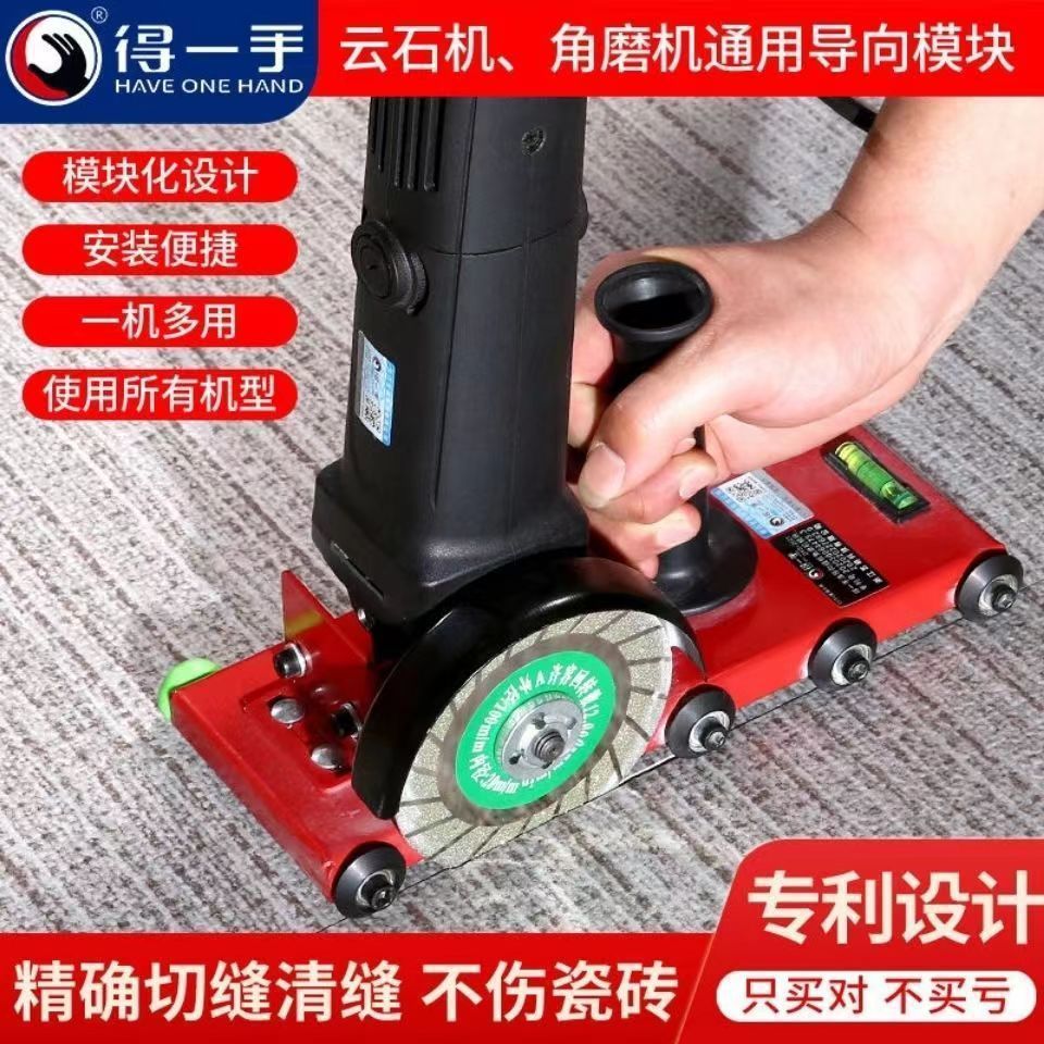 Una linterna de mano máquina de coser, máquina de coser, máquina de coser