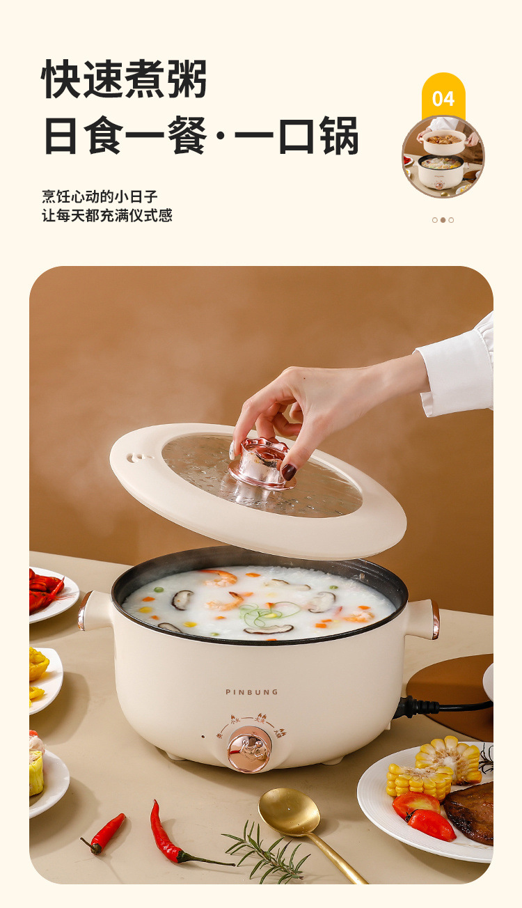 83863ecf-de37-43b9-aee5-627e0cc4c109.jpe