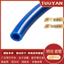 PVCܛ�׹�늾����o�� 늾�����ܛ�� ������pvc͸��ܛ��