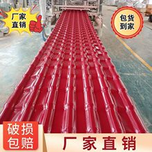 �ϳɘ�֬�ߏS��ֱ�N�¹�������Ƭ��픽��B�üӺ�͸��������������