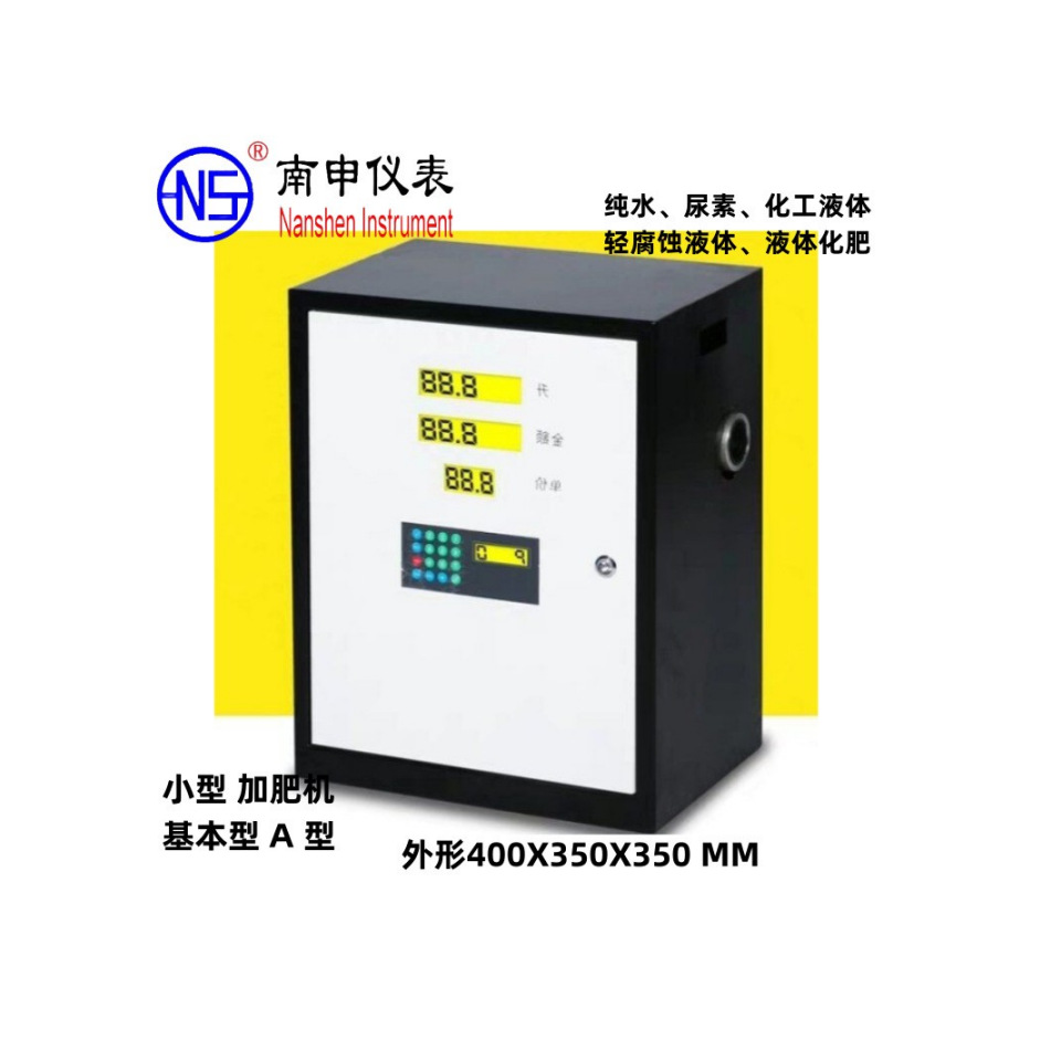 ܼӷʻɨӷʻˢӷʻҺʼע