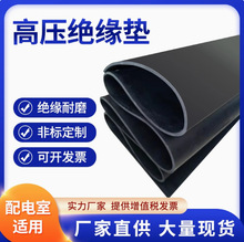 ��늷��^���z�| 10-20KV���z�� 2-10mm����z �θ�˼Դ