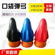 �ڴ����߾��ȿڴ�������������Ƥ�ҏ����A�οڴ������⏗��