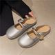 Metal Buckle Soft Bottom Baotou Half Slippers Women's Outer Wear 2025 New Spring and Summer Flat Slip-on Half Slippers for Pregnant Women