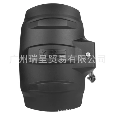 Wheel Water Shield, Motorcycle Fender