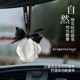 山茶花衣柜香薰衣橱30g石膏香片挂件氛房间熏香女生车载香挂批发