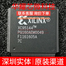 XC95144-7PQ160C ȫ��ԭ�b ���bQFP-160 �ɾ���߉݋����