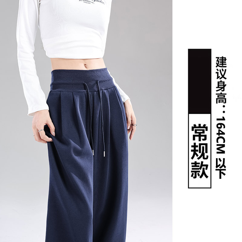 军绿色阔腿裤女夏季2025新款低腰宽松垂感卫裤休闲春秋显瘦运动裤|undefined