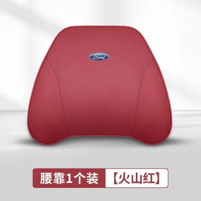 Headrest Focus Edge Territory Leather - volcanic-red9ford-custom-fit-original-color-lumbar-support-imported-cowhide-leather-single