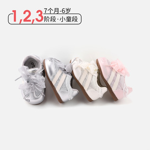 7����-6�q��ͯ�n�泱����ЬŮͯܛ�׷�����ӖЬ�����W�湫��Ь��